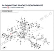 RH CONNECTING BRACKET, FRONT BRACKET product image