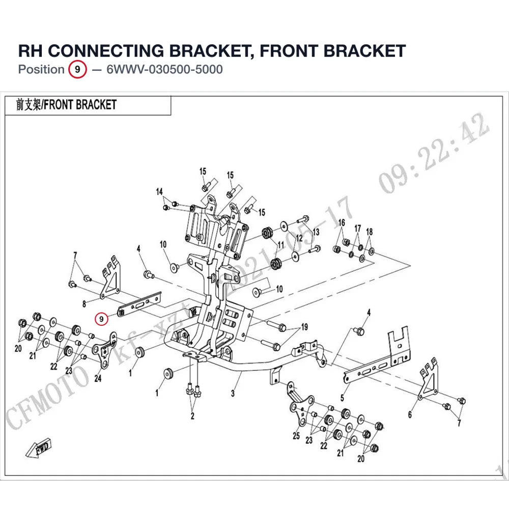 RH CONNECTING BRACKET, FRONT BRACKET product image