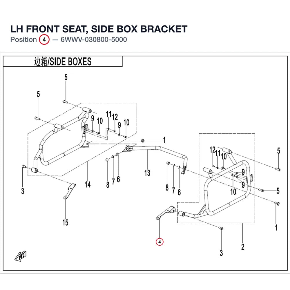 LH FRONT SEAT, SIDE BOX BRACKET product image