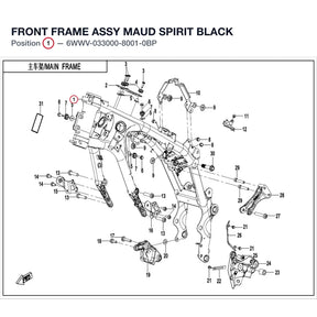 FRONT FRAME ASSY product image