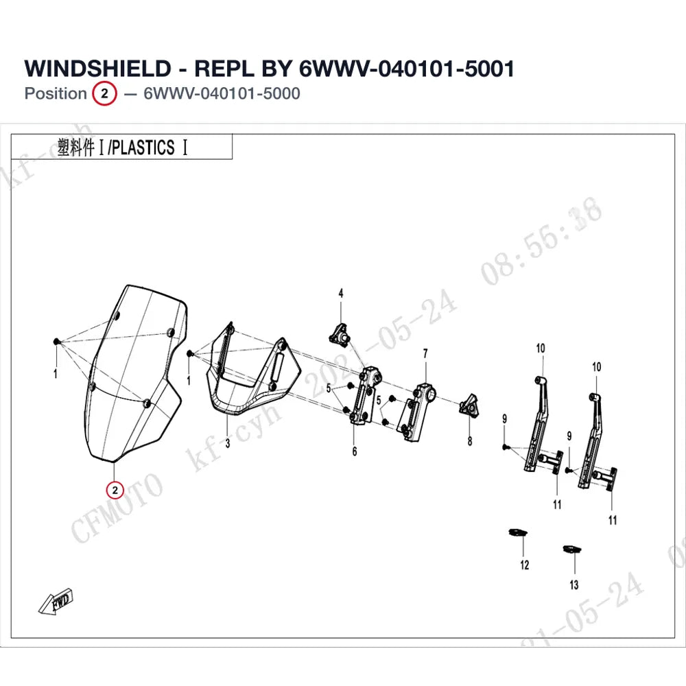 WINDSHIELD - REPL BY 6WWV-040101-5001 product image