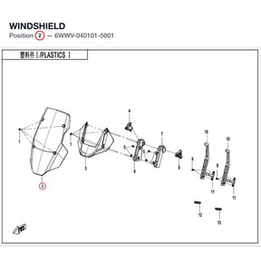 WINDSHIELD product image