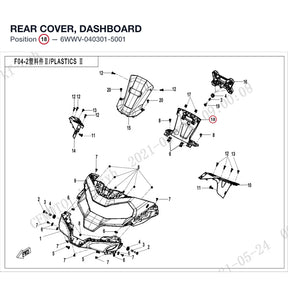 REAR COVER, DASHBOARD product image