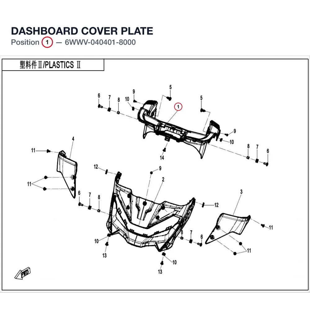 DASHBOARD COVER PLATE product image