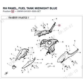 RH PANEL, FUEL TANK product image