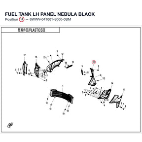 FUEL TANK LH PANEL product image