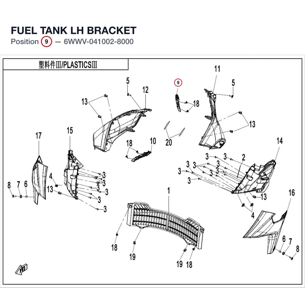 FUEL TANK LH BRACKET product image