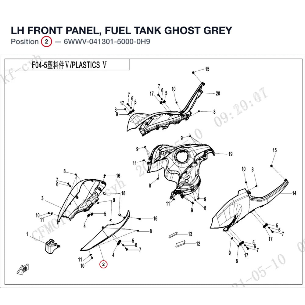 LH FRONT PANEL, FUEL TANK product image