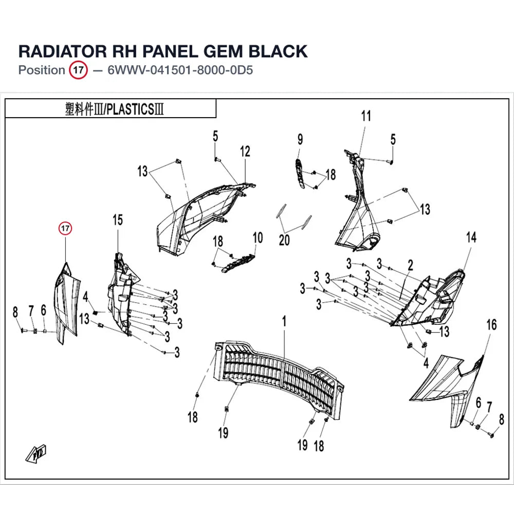 RADIATOR RH PANEL product image