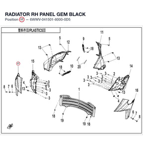 RADIATOR RH PANEL product image