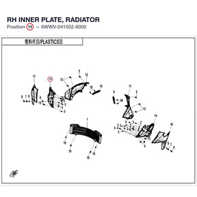 RH INNER PLATE, RADIATOR product image