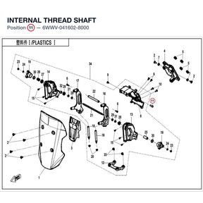 INTERNAL THREAD SHAFT product image