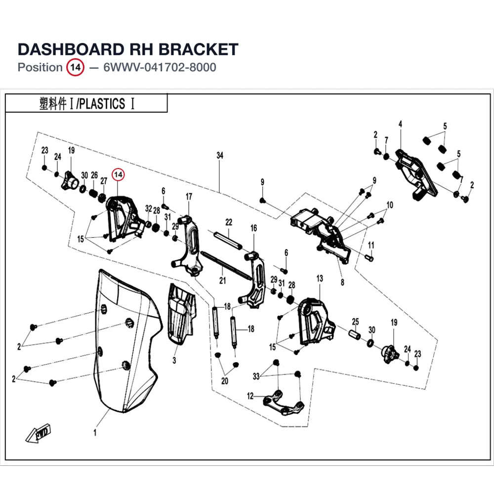 DASHBOARD RH BRACKET product image