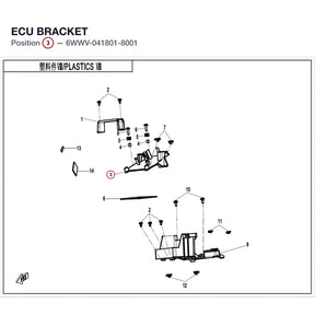 ECU BRACKET product image