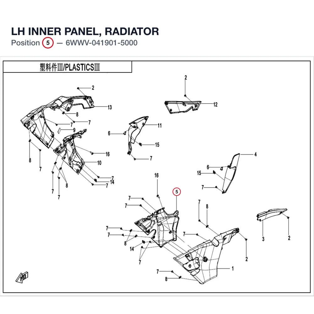 LH INNER PANEL, RADIATOR product image