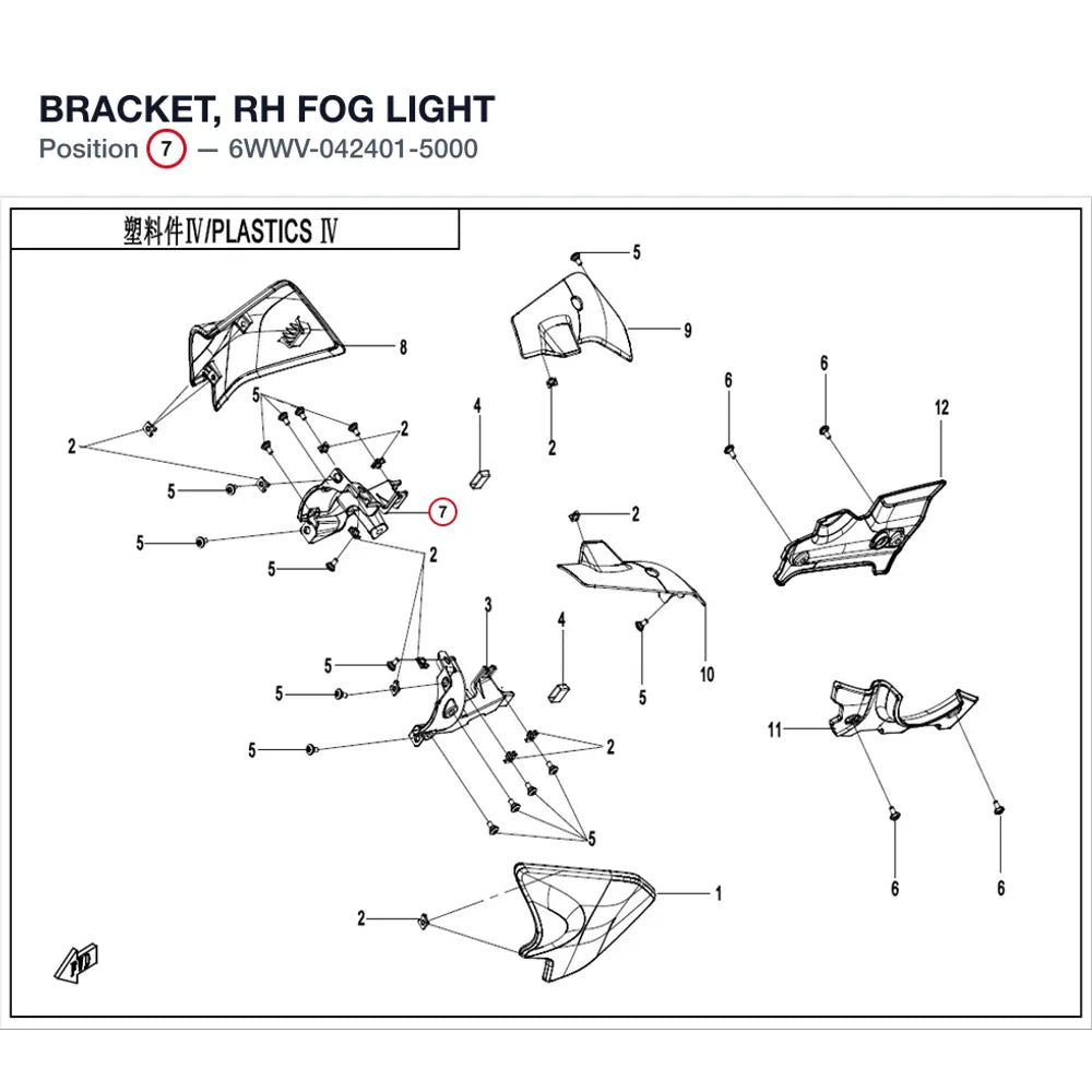 BRACKET, RH FOG LIGHT product image