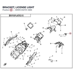 BRACKET, LICENSE LIGHT product image