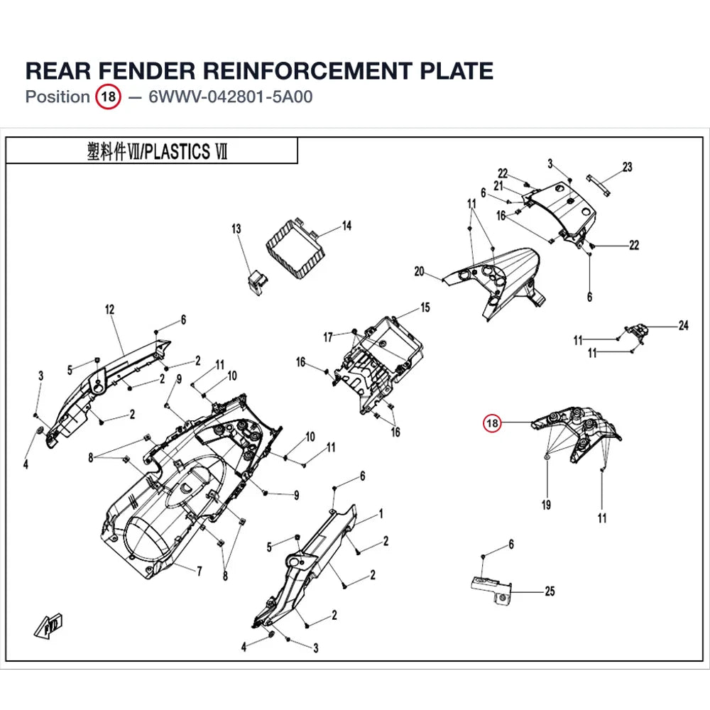 REAR FENDER REINFORCEMENT PLATE product image