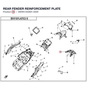 REAR FENDER REINFORCEMENT PLATE product image