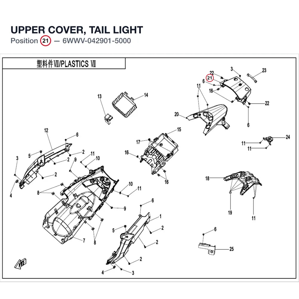 UPPER COVER, TAIL LIGHT product image