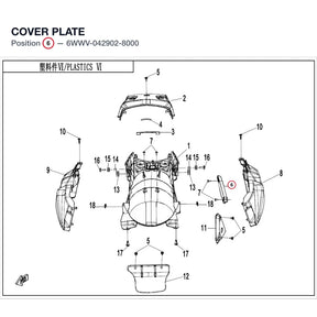 COVER PLATE product image