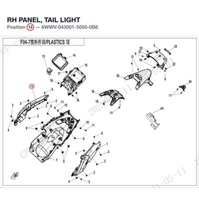 RH PANEL, TAIL LIGHT product image
