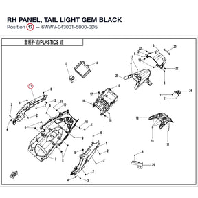 RH PANEL, TAIL LIGHT product image