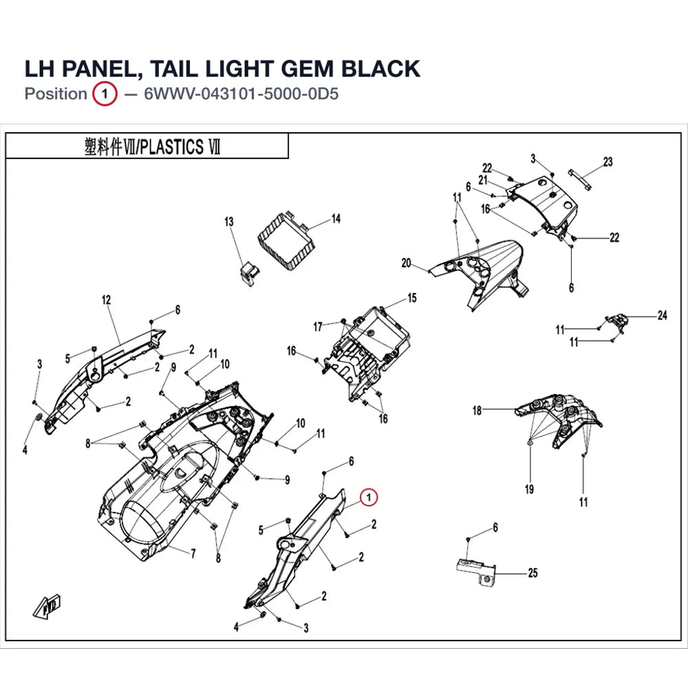 LH PANEL, TAIL LIGHT product image