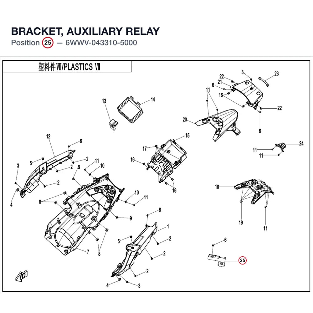 BRACKET, AUXILIARY RELAY product image