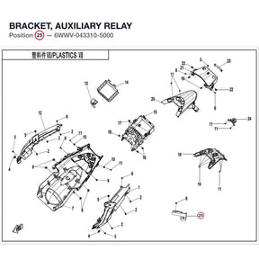 BRACKET, AUXILIARY RELAY product image