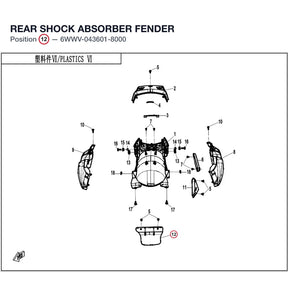 REAR SHOCK ABSORBER FENDER product image