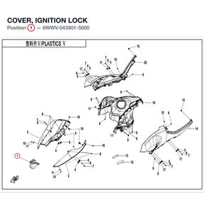 COVER, IGNITION LOCK product image