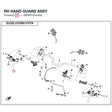 RH HAND GUARD ASSY product image