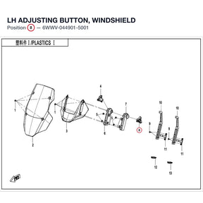 LH ADJUSTING BUTTON, WINDSHIELD product image