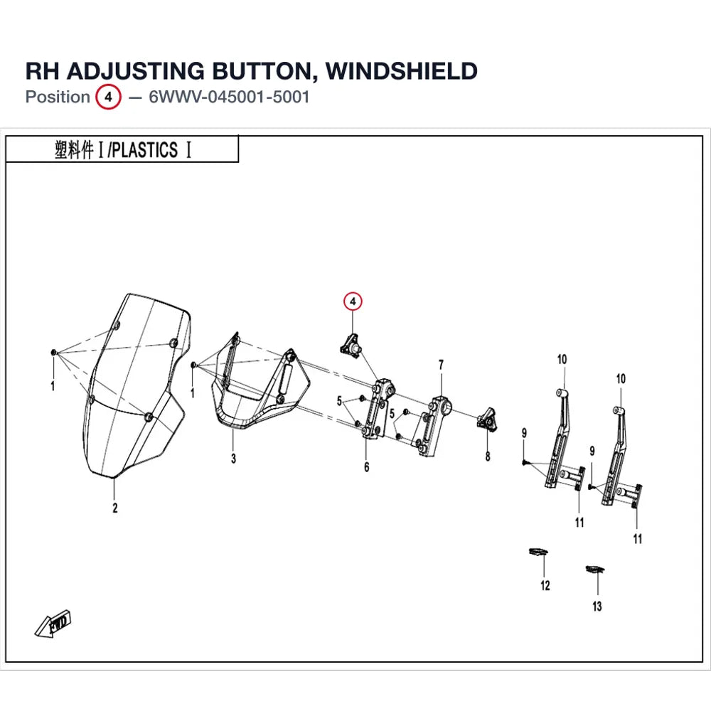 RH ADJUSTING BUTTON, WINDSHIELD product image