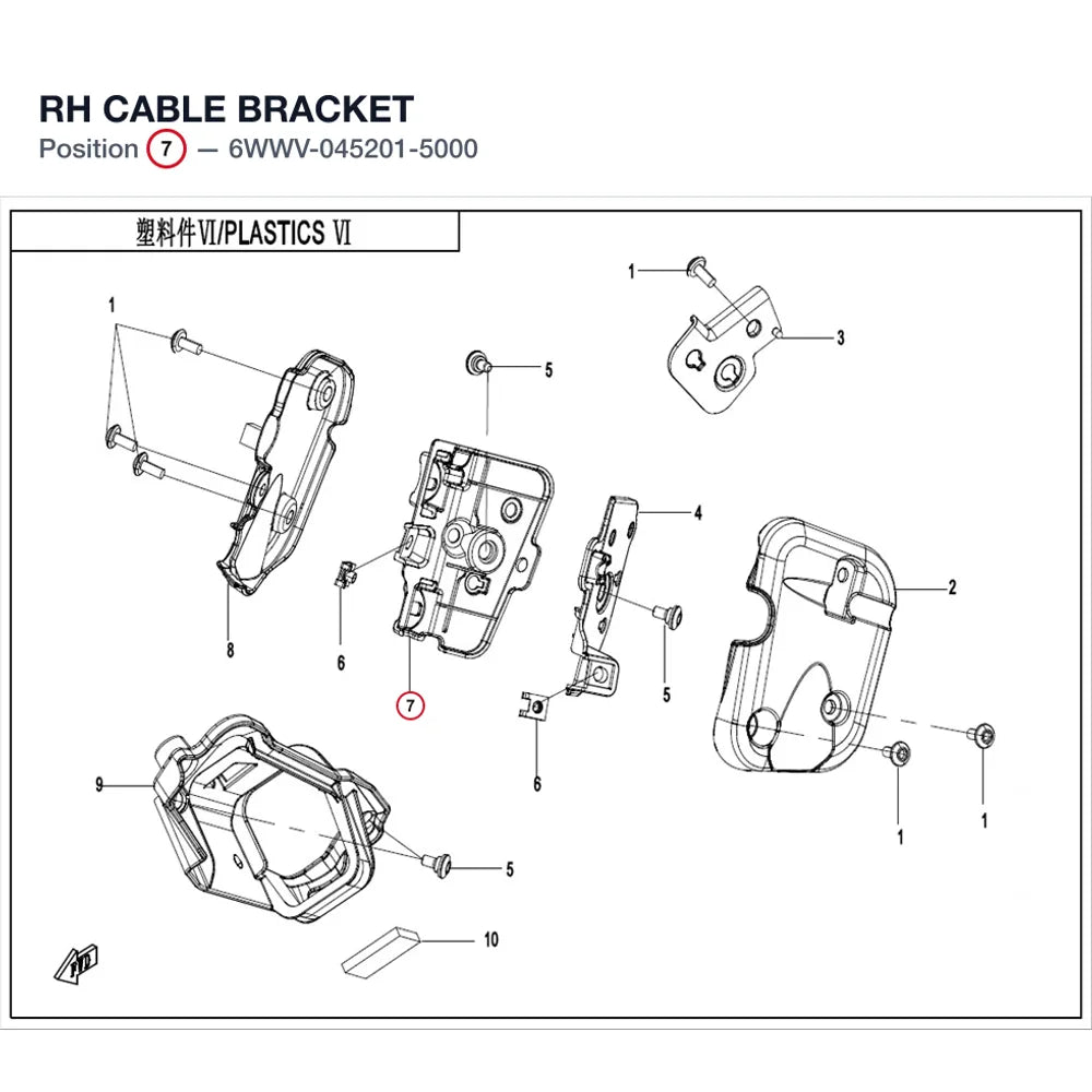 RH CABLE BRACKET product image