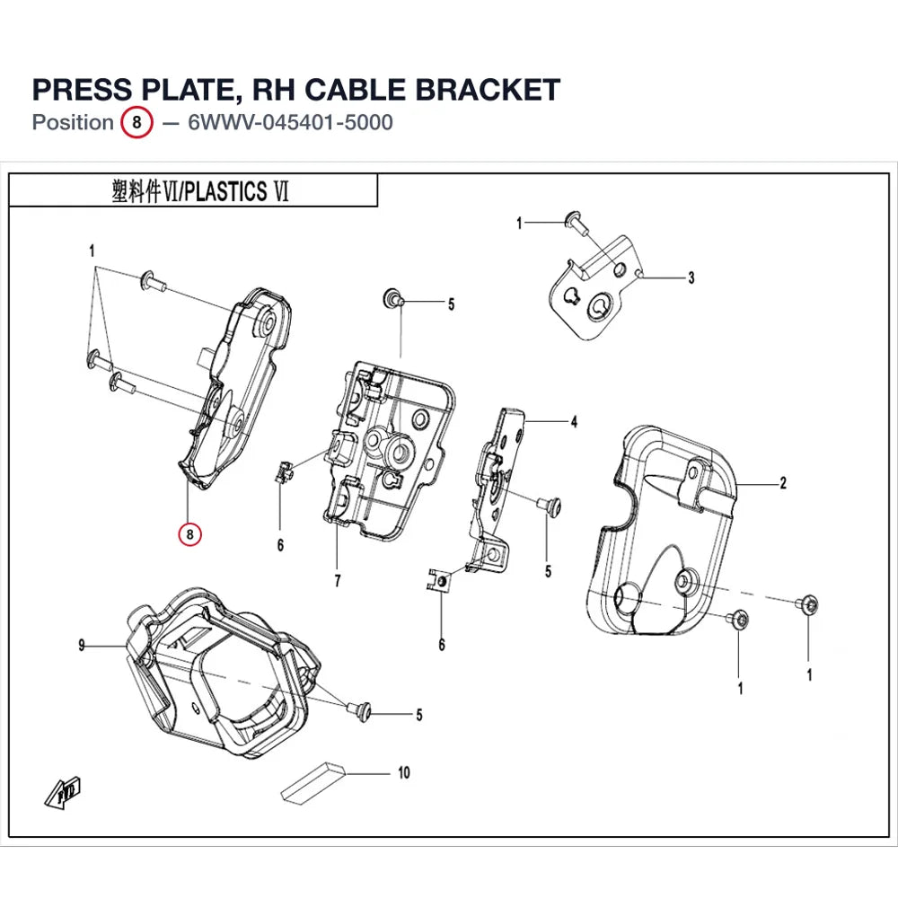 PRESS PLATE, RH CABLE BRACKET product image