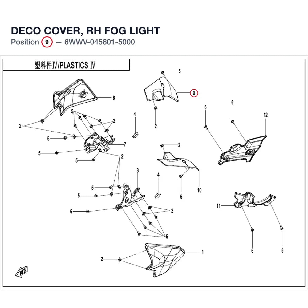 DECO COVER, RH FOG LIGHT product image
