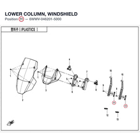 LOWER COLUMN, WINDSHIELD product image