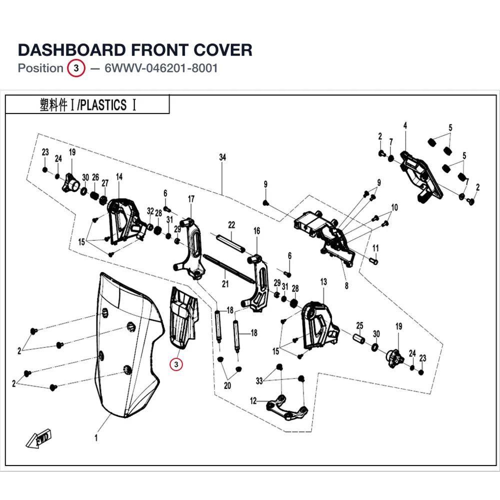 DASHBOARD FRONT COVER product image