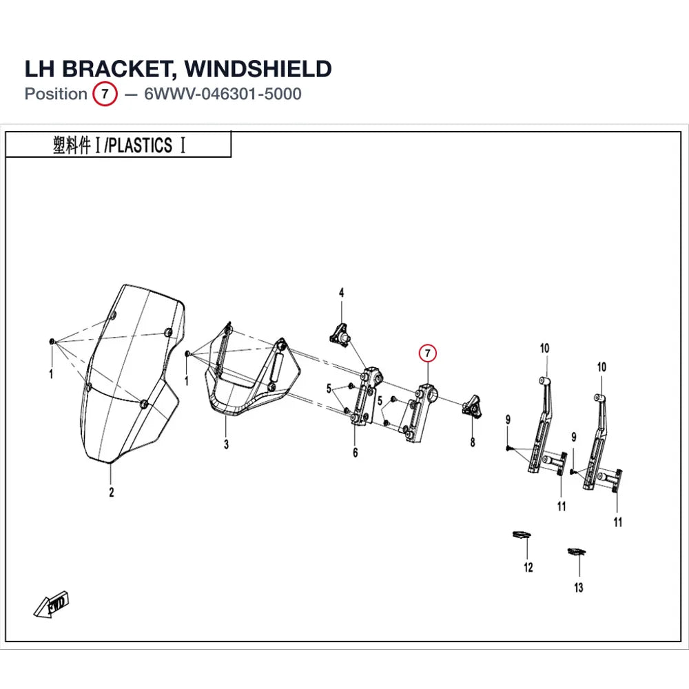 LH BRACKET, WINDSHIELD product image