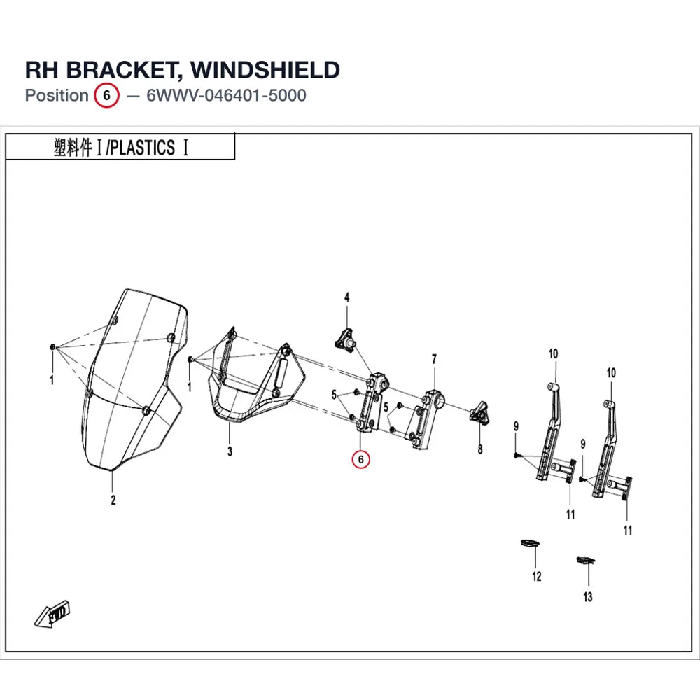 RH BRACKET, WINDSHIELD product image