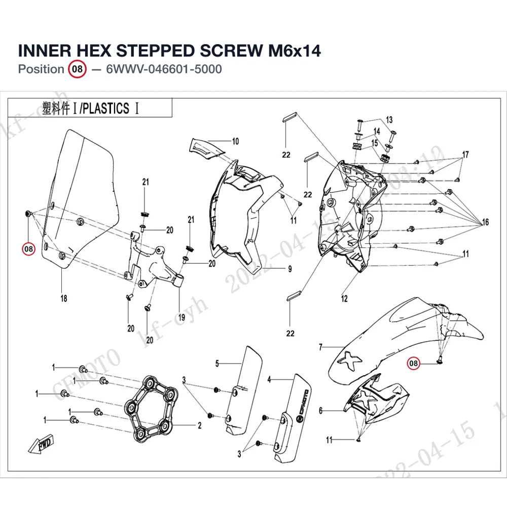 INNER HEX STEPPED SCREW M6x14 product image