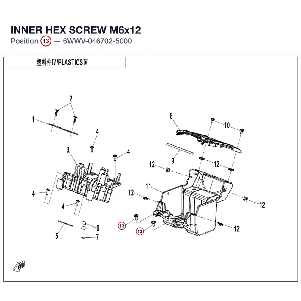 INNER HEX SCREW M6x12 product image