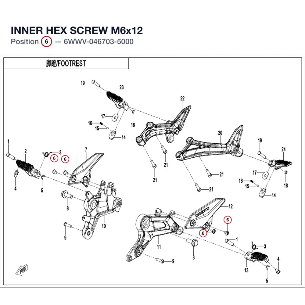 INNER HEX SCREW M6x12 product image