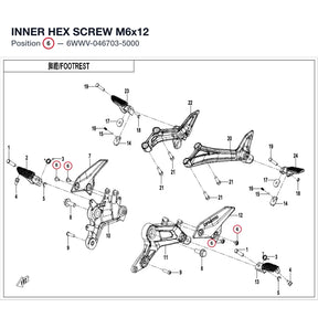 INNER HEX SCREW M6x12 product image