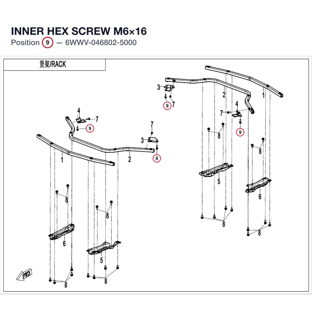 INNER HEX SCREW M6×16 product image
