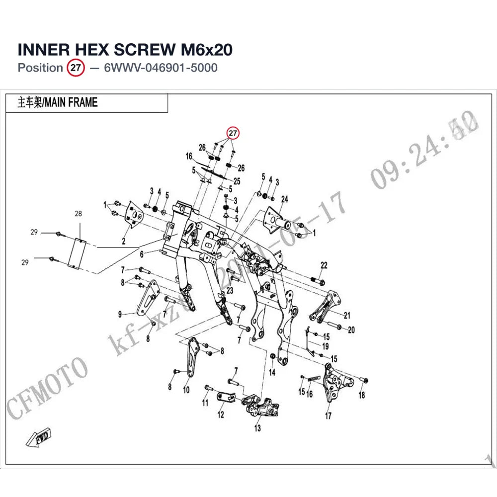 INNER HEX SCREW M6x20 product image