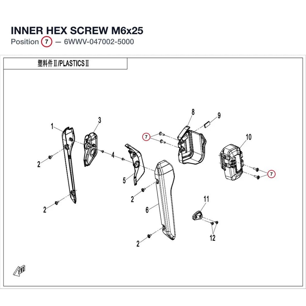 INNER HEX SCREW M6x25 product image