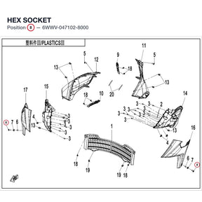 HEX SOCKET product image